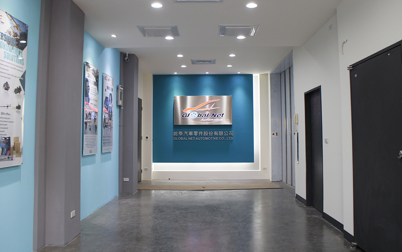 GLOBAL NET AUTOMOTIVE Facility and Logistics Banner